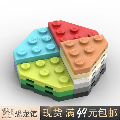 LEGO 2450 3X3 КЛЕННА