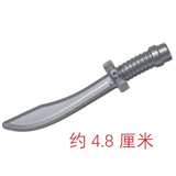 Lego, минифигурки, металлическое серебряное оружие, 4 см