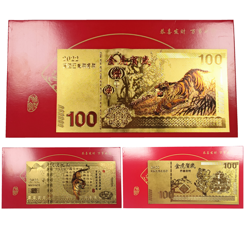 Tiger Years Gold Leaf RMB100 Gold Bill New Year Red Envelope Commemorative Coin Insurance Sales Bank Open Door Red With Hand Gift Customization