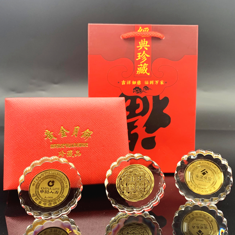 Pure Gold Crystal U.S. Mid-Autumn Festival Gold Crystal Mooncake Taikang Life Insurance Sales Event Gold Foil Ornament Gift