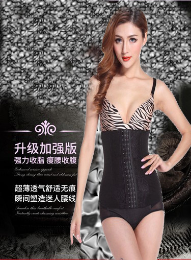 Corset en nylon - Ref 673025 Image 18