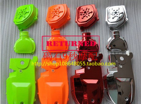 JOG100 Coincidentally BLESSING FLOWERS MARRY RSZ RETROFIT Electroplating Drive External Cover Strap Housing Side Cover Engine Side Hood
