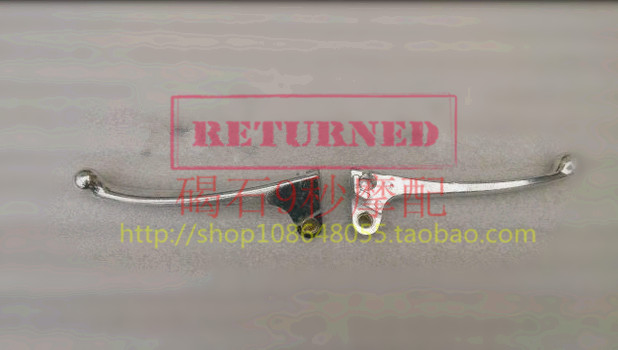 AF DIO18 phase DIO28 phase DIO34 phase DIO35 phase horn handle disc drum front brake hand rear brake hand