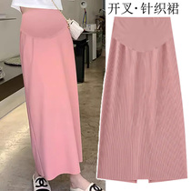 Maternity skirt for summer outer wear thin ice silk skirt with slit at the back summer drape versatile belly-supporting skirt