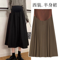 Maternity skirts spring and autumn suits A-line skirts new spring and summer fashionable high-waisted belly-supporting umbrella skirts for small people