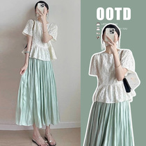 Maternity skirt summer mercerized thin mid-length skirt French high-end temperament babydoll suit petite suit