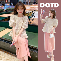 Maternity skirt summer mid-length hip-covering half skirt thin high-waist slit long skirt petite maternity suit