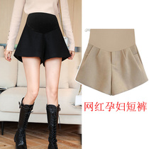 Pregnant woman shorts for autumn and winter outside wearing woolen sweatpants winter fashion ocean pistachio-a-word tobella underpants shorts