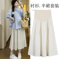Maternity skirt spring and summer white oil painting umbrella skirt loose shirt top suit petite two-piece summer suit