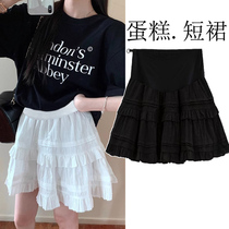 孕妇半身裙春夏季芭蕾风高腰褶皱短裙夏天A字蕾丝蛋糕裙孕妇套装