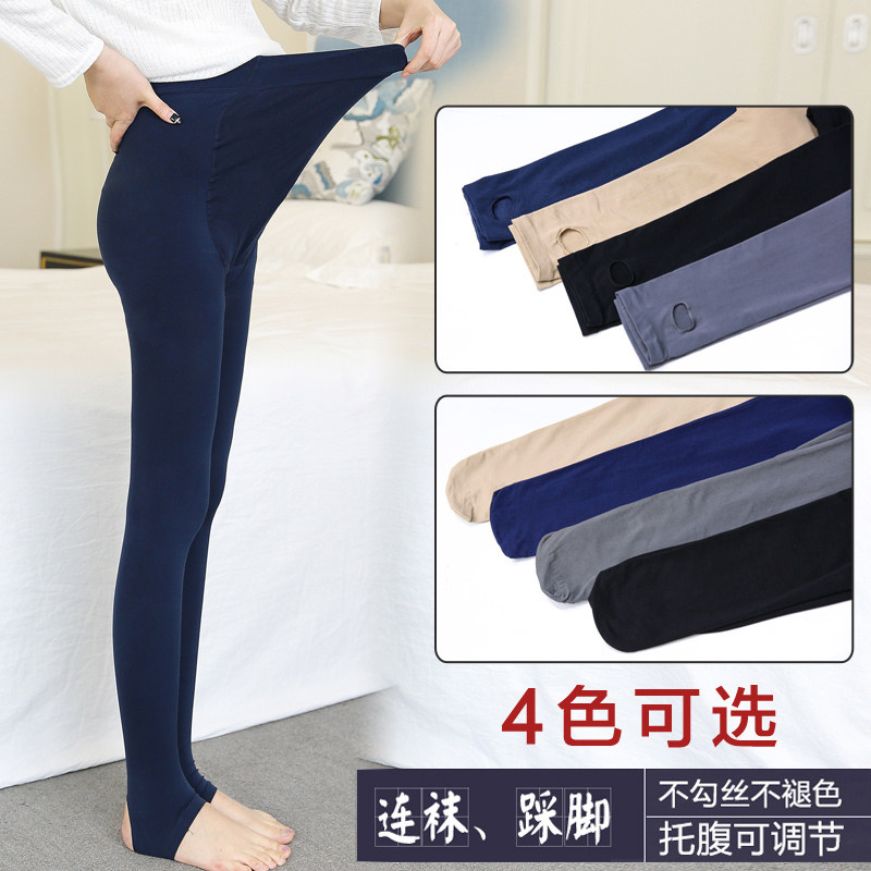 Pregnancy Woman Dress Spring Autumn Clothing VELVET SILK STOCKINGS PREGNANT WOMAN SUEDE ADJUSTABLE FOOT-IN-THE-FOOT ONE-PIECE PANTS PREGNANT WOMEN PANTS WEAR OUTSIDE PANTS
