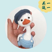  Handmade DIY crochet wool knitting doll crochet illustration Crochet white goose crochet illustration