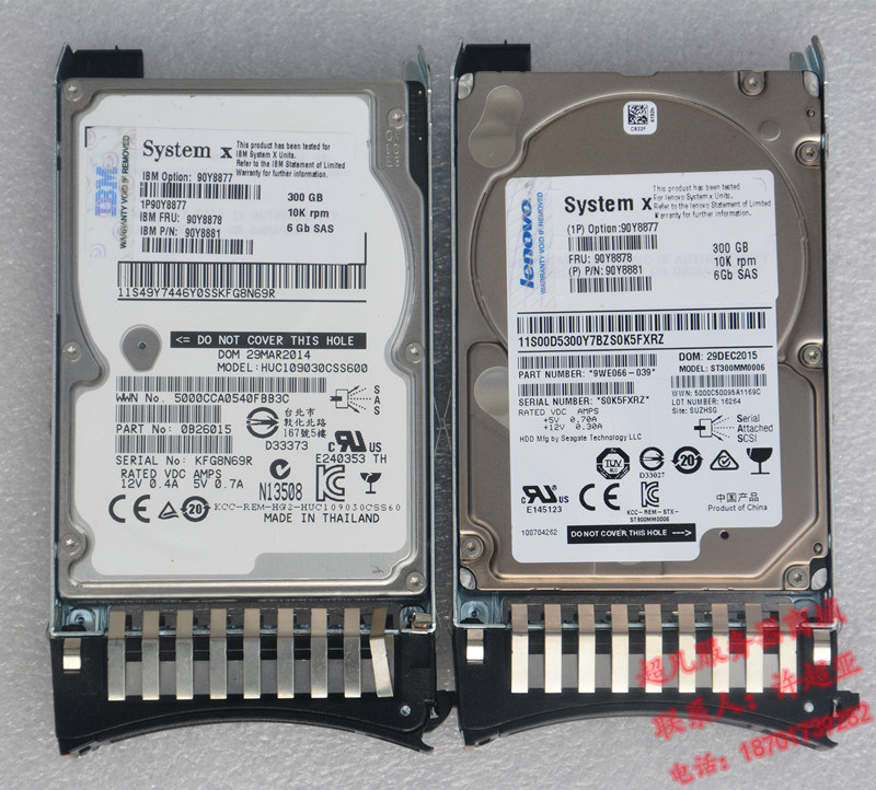 Original dress IBM 90Y8878 90Y8877 300G 10K 2 5 inch 6Gb SAS server harddisc spot