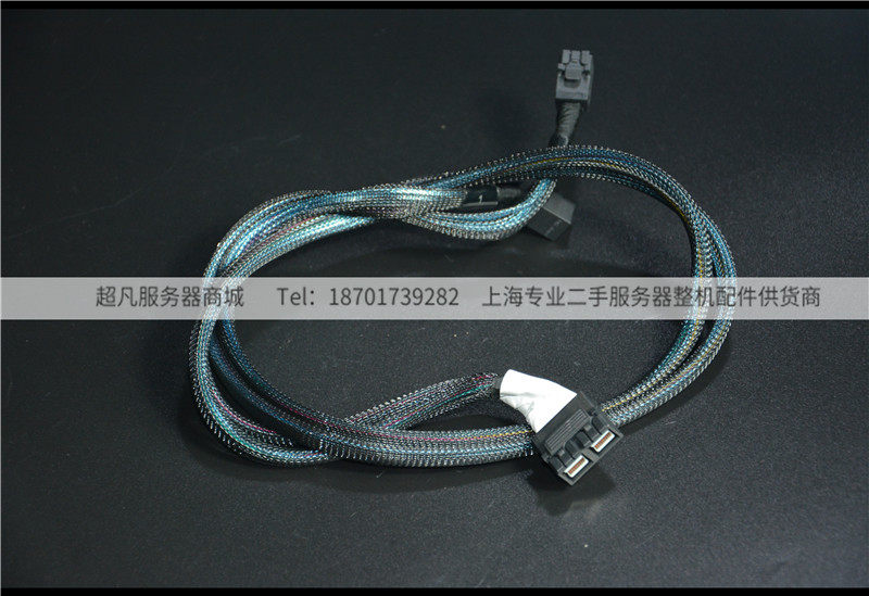 Lenovo IBM X3650 M5 server SAS line M5210 M1215 M1215 00FK841 00FK840