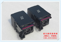 Original HP DL360P 360E Gen8 G8 Server Fan 667882-001 732136-001