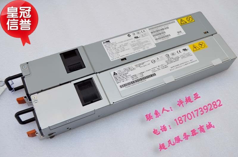 The original IBM X3550 X3650M2 M3 460W power supply 39Y7230 39Y7231 39Y7229