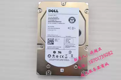 DELL Seagate 600G ST3600057SS 3 5 inch 15K7 6Gb SAS hard drives W347K spot