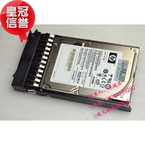 HP 432320 418399 507283-001 146G 10K 6G 25 "SAS Server Hard Disk