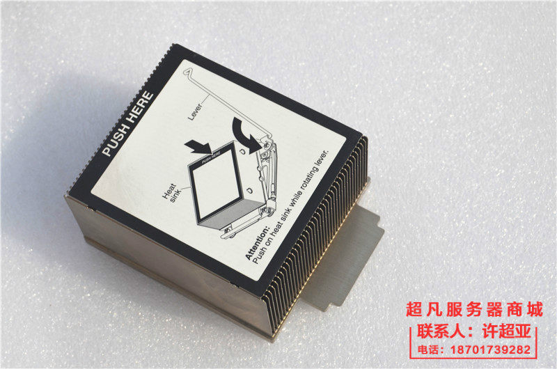 Original fit IBM System X3650M4 server CPU radiator 94Y6618 69Y5270