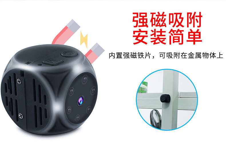 MD21 Описание_09