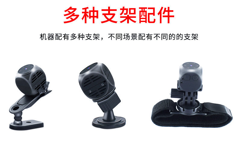 MD21 Описание_10