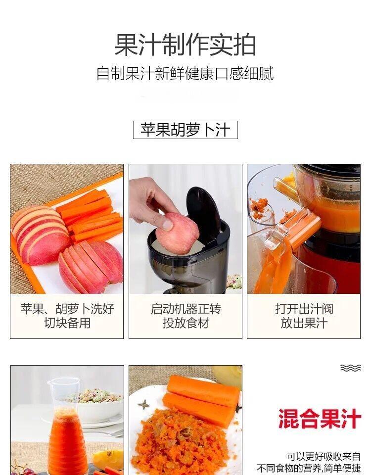 máy ép trái cây hurom Máy ép trái cây cỡ lớn tự động nước trái cây tách bã trái cây và rau quả đa chức năng máy ép nước trái cây máy sữa đậu nành - Máy ép trái cây dụng cụ ép trái cây