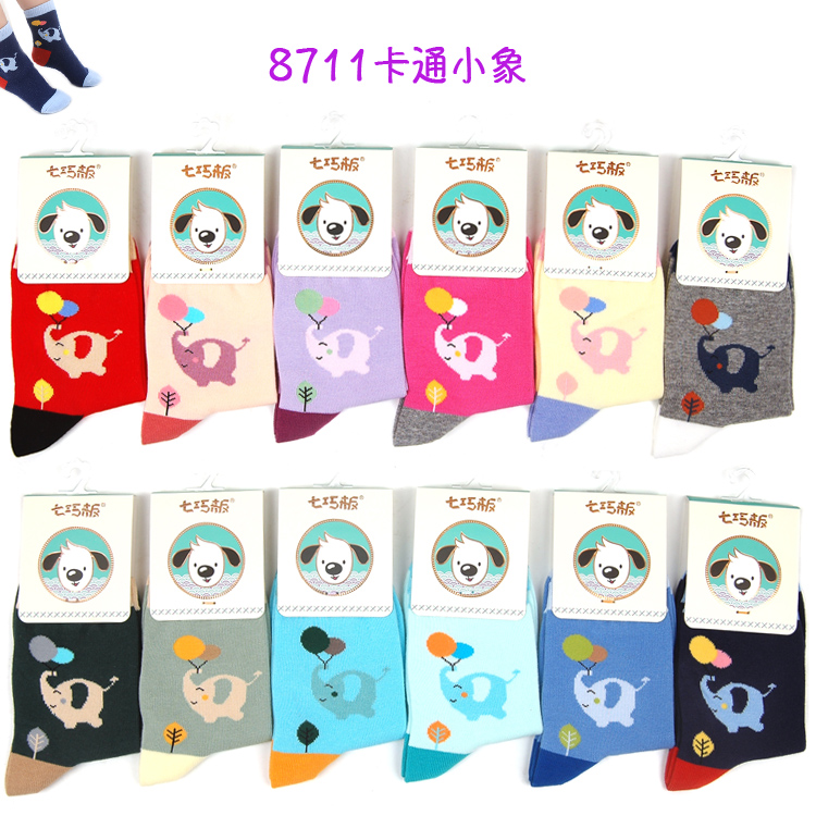 Vớ trẻ em Tangram mùa xuân và mùa thu và mùa đông vớ cotton dày cho bé trai và bé gái 2-3-5-7-9 tuổi tất chống trơn cho bé