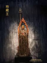 Cinnamomum camphor wood carving Ksiang Buddha statue ornaments solid wood Ksizang Bodhisattva Buddha Hall living room offering crafts 818