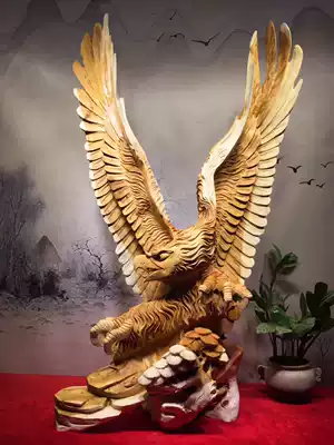 Taihang Cypress big exhibition grand picture root carving carving solid wood craft gift decoration home living room animal ornaments 1109