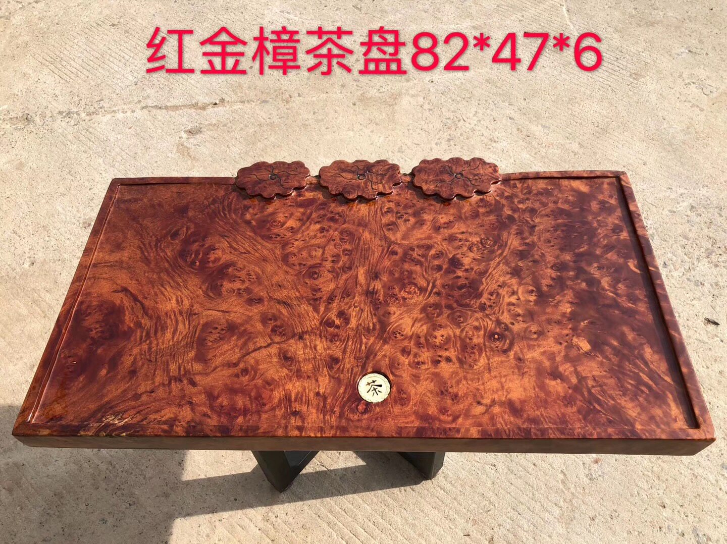 Whole piece of solid wood root carving Golden camphor flower tree tumor Golden Nuna Wood tea tray tea table tea set home Tea Sea 1102