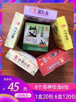 Mugwort Mugwort Old Ginger Safflower Foot Bath Chinese Medicine Pack Womens Foot Bath Powder Ginger Foot Bath Discount Pack Jin Kangtai Fumigation Pack