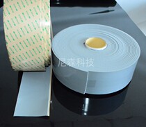 Silicone foam gray black high temperature 200 degrees V0 fire retardant battery box charging pile shock sealing