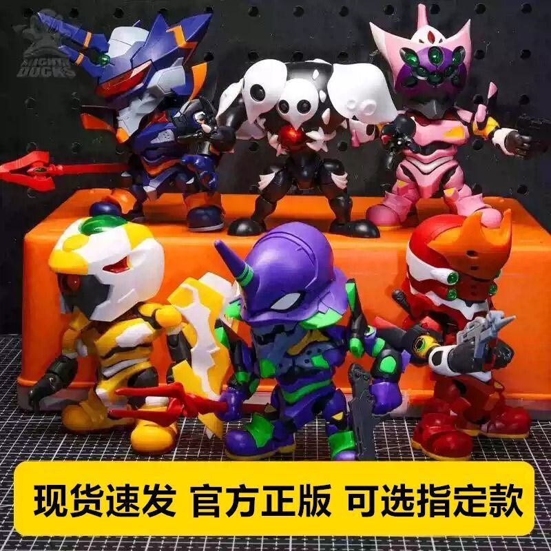 Saintsky Eva Neon Genesis Evangelion Figure Unit-01 Small Mini Version Eva Blind Box Figure in Stock Saintsky Eva Neon Genesis Evangelion Figure Unit-01 Small Mini Version Eva Blind Box Figure in Stock