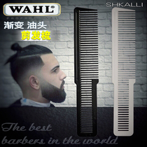 American Wahl haircut comb WAHL electric shear barbershop mens retro oil head gradient cutting comb
