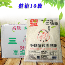 Hongxing Food Wei Lin Hao Wei crown white bread bran 908g Western restaurant fried chicken breadcrumbs wrapped in flour