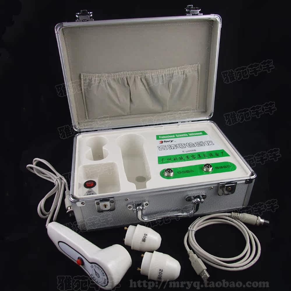 Ko Tax Card Skin Tester Hair Tester Altimeter Magnifier Double lens to pick up computer USB