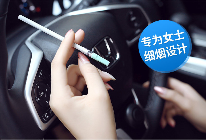 DS120S-Fine Cigarette Holder_02.jpg