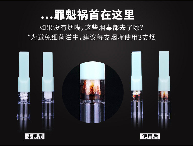 DS120S-Fine Tobacco_04-2.jpg