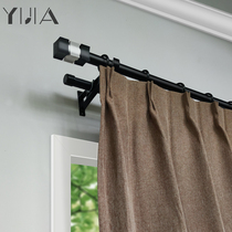 Curtain rod Rome rod mute thickened aluminum curtain track rod Nordic simple single rod double rod punch