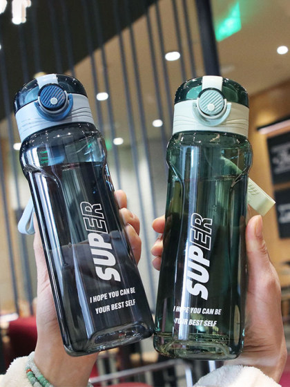 杯子女可爱学生女生创意简约塑料运动防摔随手杯情侣水杯高颜值