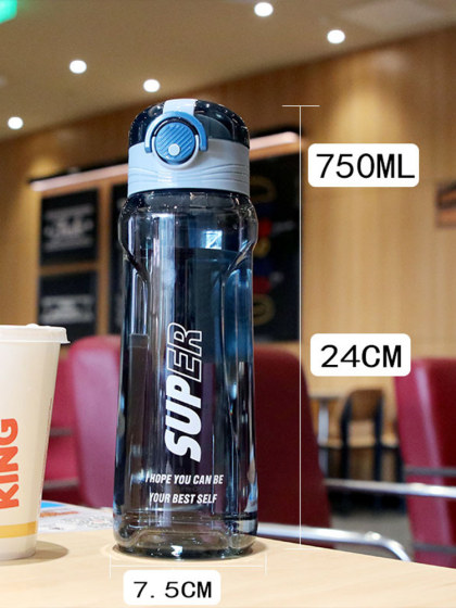 杯子女可爱学生女生创意简约塑料运动防摔随手杯情侣水杯高颜值