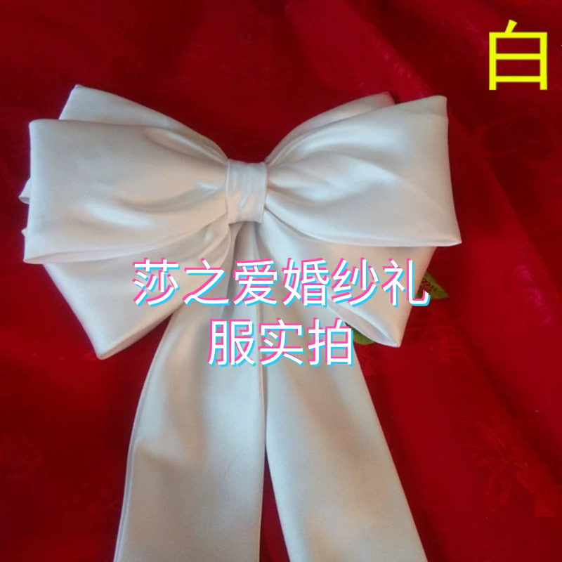 2017 wedding dresses accessories white wedding dresses cover zipper meritocratic front and back accessories butterfly knot original butterfly knot-Taobao