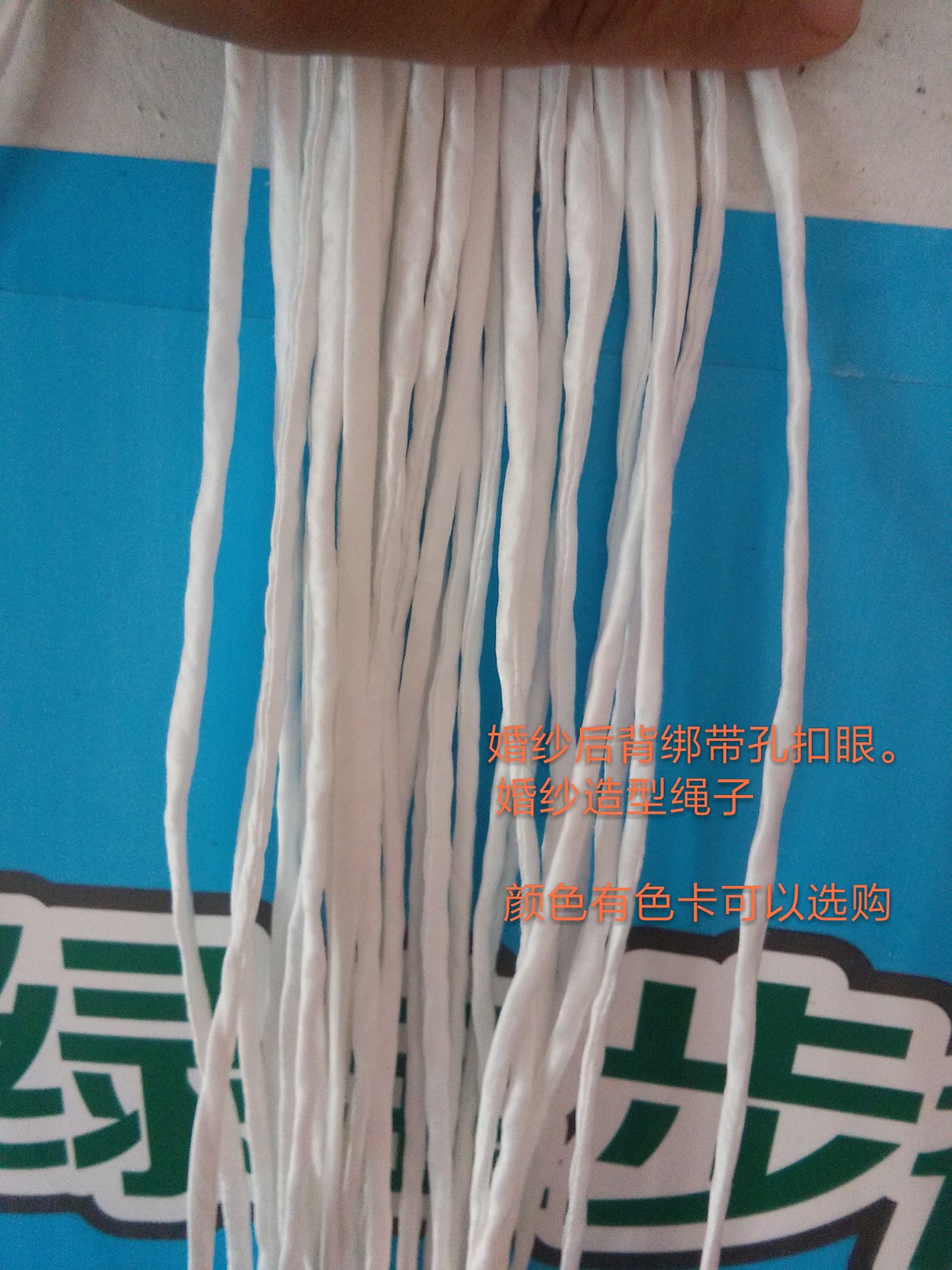 Wedding dress tied with blockhole eye rope imported forged bride dress tied with rope custom handmade rope