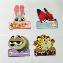 Cartoon Crazy Animal City Leopard Police Officer Judy Nick Lightning Cute Cartoon Pattern Arm Badge Magic Patch Backpack Patch