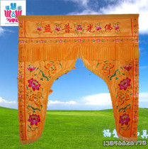1 meter Buddha's tent Longmen Buddhist temple Buddha's temple Buddha's temple flower door 23 dragon tent Huan door Buddhist decorative embroidery