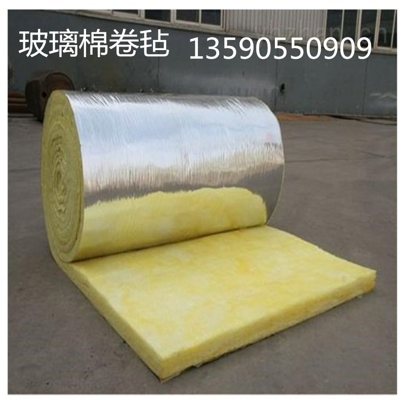 Insulation rock wool board Glass wool roll felt Heat insulation board Sound insulation board Exterior wall roofing material