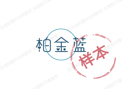 柏金蓝的LOGO
