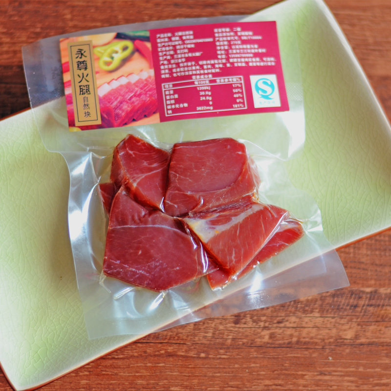 Yongzun ham Zhengzong Jinghua ham pure thin flesh fire leg sheet 100 gr Zhejiang Twin Xuanwei ham