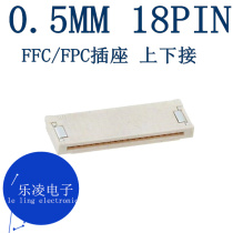 FFC (FPC) connectors down to 0 5MM 18P 0512811894 51281-1894 18PIN