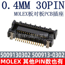 Off-the-shelf PCB socket connector board-to-board 0 4MM 30P 5009130302 500913-0302